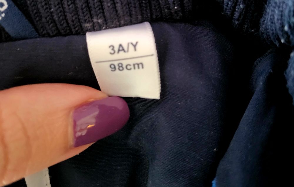 Зимно яке Okaidi 98см