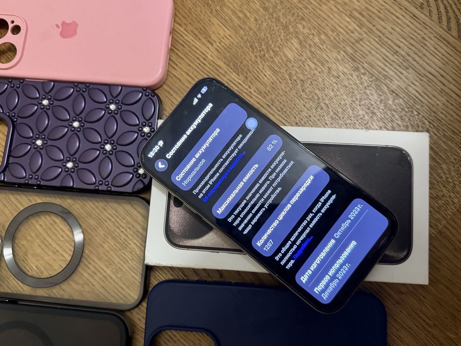 Продам iphone 15 pro, 512 гб