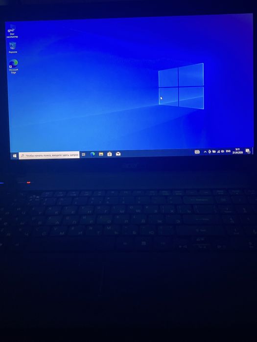 Acer aspire 5742