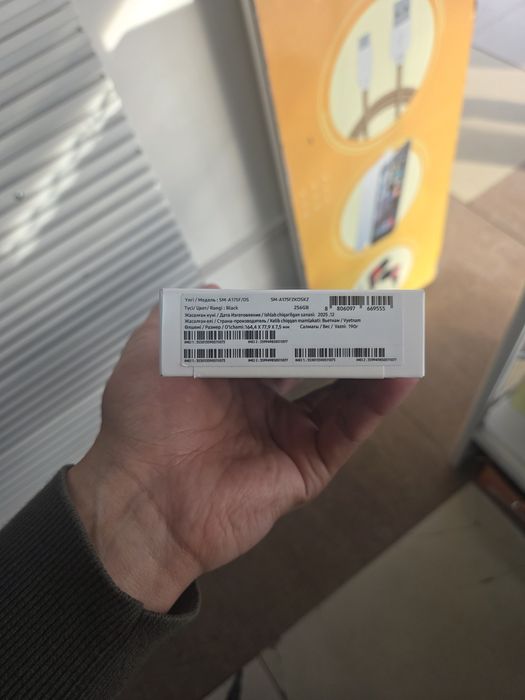 Samsung A17.Память 256гб.