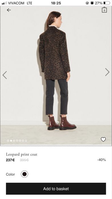 Sandro палто/сако леопардов принт