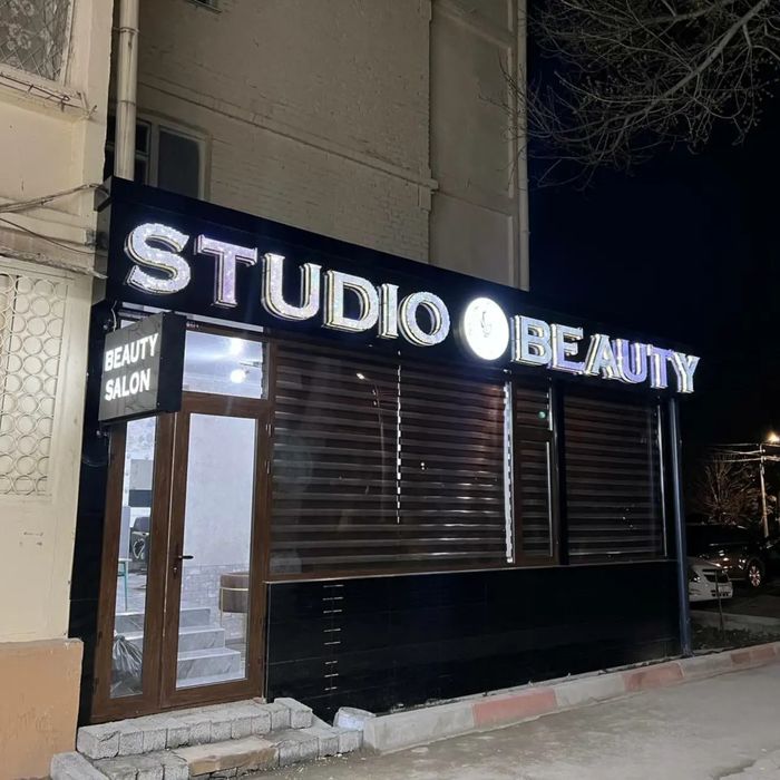 Световые буквы. Короба. Стелла. Буква