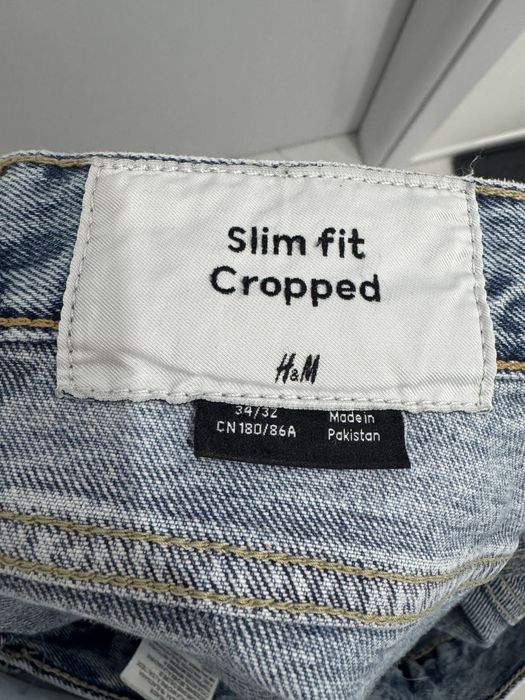 Мъжки дънки H&M