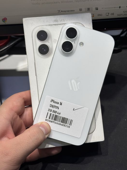 Iphone 16 128gb 93%