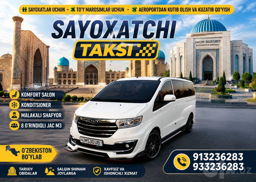 O'zbekiston bo'ylab sayoxatlar
