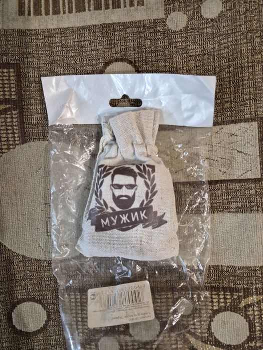 Продаются камни для виски