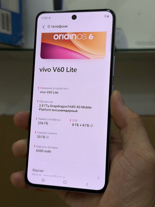 Vivo v60 lite