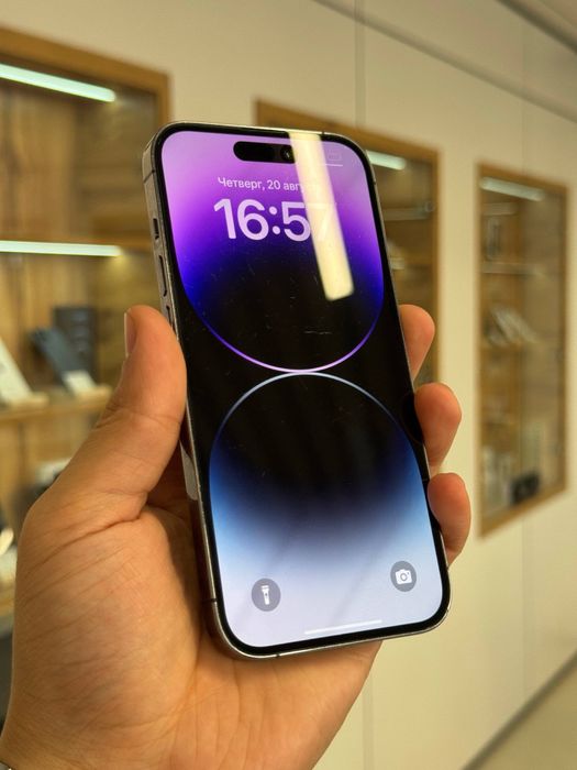 iPhone 14 Pro | 128 gb