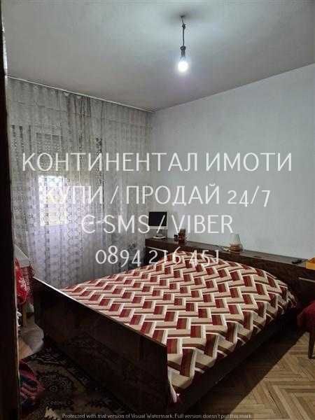 Продава се Тристаен апартамент в Пловдив, Въстанически - 80 кв.м за 619 €/кв.м - Снимка #1