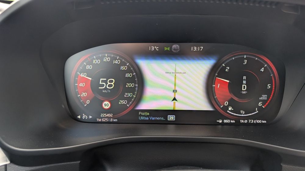 Vand Volvo XC40 2.0 AWD