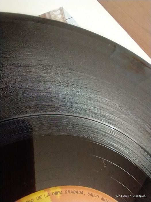 Две оригинални грамофонни плочи