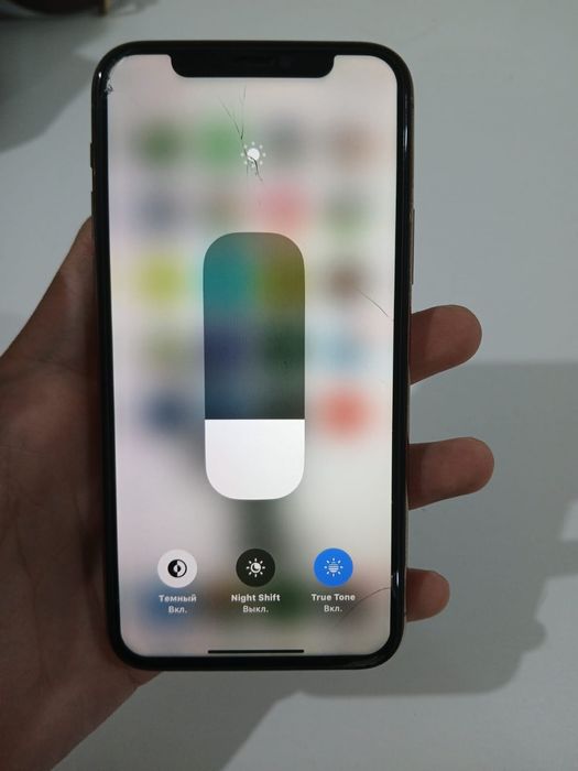 iPhone 11pro Сатылады