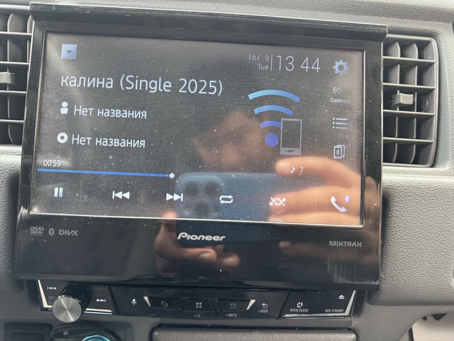 Pioneer 7050 sotiladi holati yaxwi