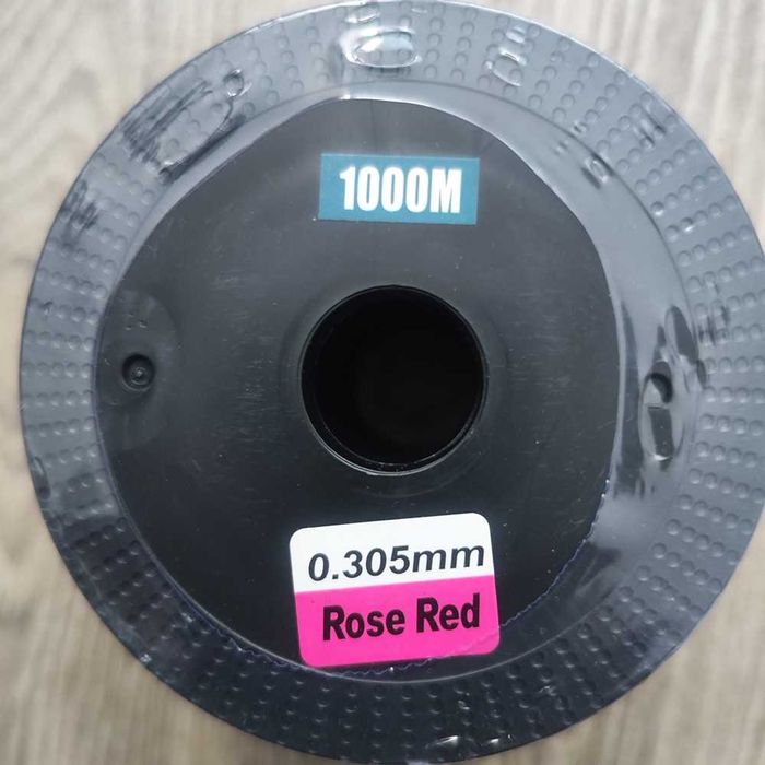 Риболовни сигнализатори HIRISI с подарък влакно