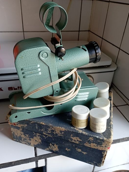 Предлагам диапрожекционен апарат