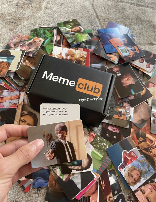 Настольная игра для классного вреия провождения с семьей ,друзьями