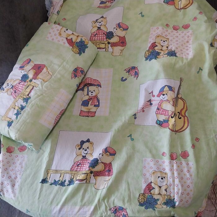 Сгъваемо бебешко легло