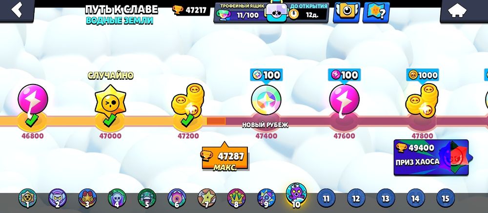 Побдробнее в личку