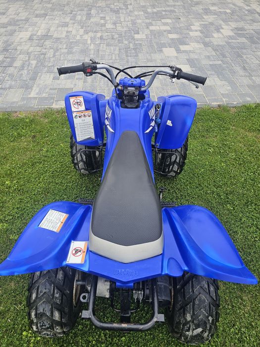 Atv copii yamaha