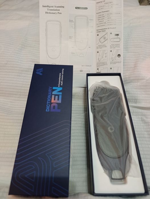 Голосовой переводчик