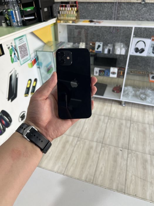Iphone 12 radnoy srochna