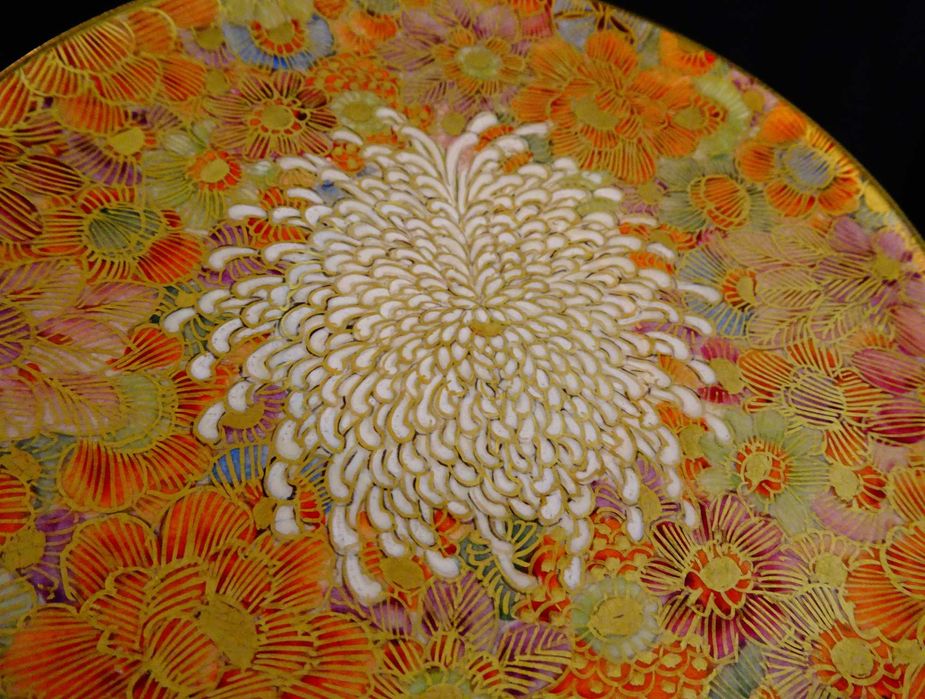 Чаша с чинии японски порцелан Satsuma Shosan Meiji,злато.