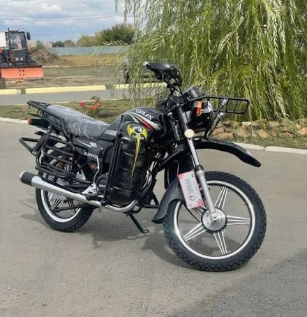 Продажа Мотоциклов