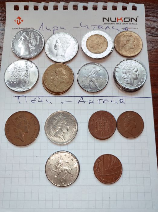 Монети за колекция