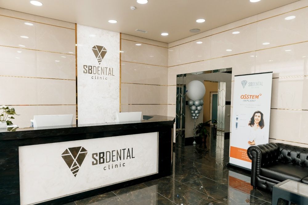 Брекеты  Акция на установку