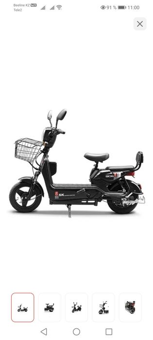 Продам электровелосипед