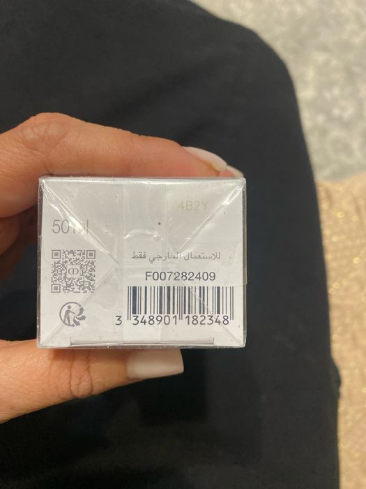 Продаеться парфюм