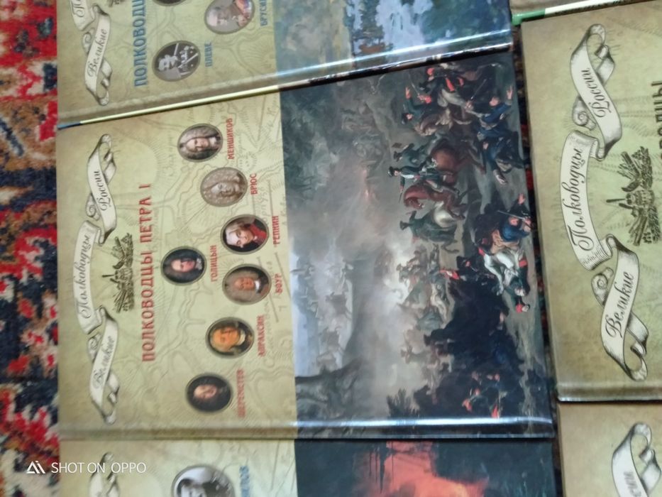 Хобби продам книги