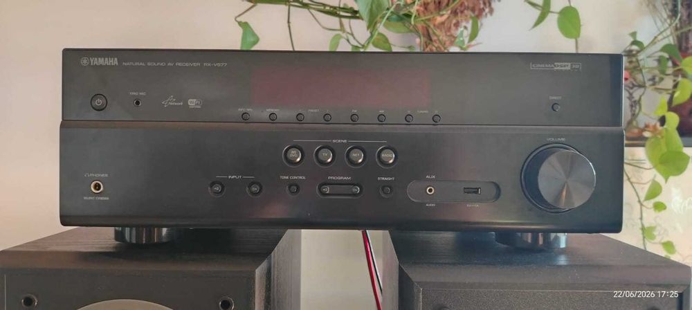 Vând Boxe Magnat Supreme 1002+ Receiver Yamaha RXV 577