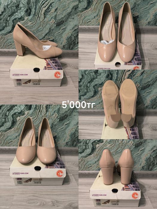 Женские туфли, полусапожки