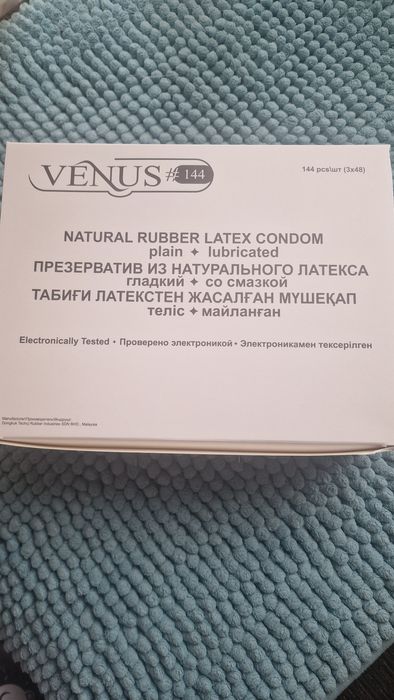 Презервативы VENUS 1шт-40 тг