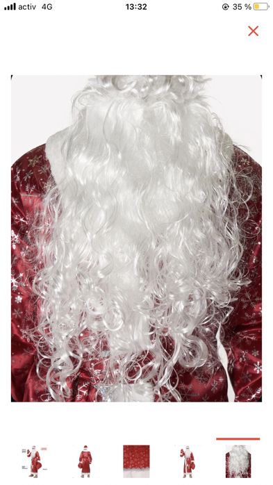 дед мороз костюм