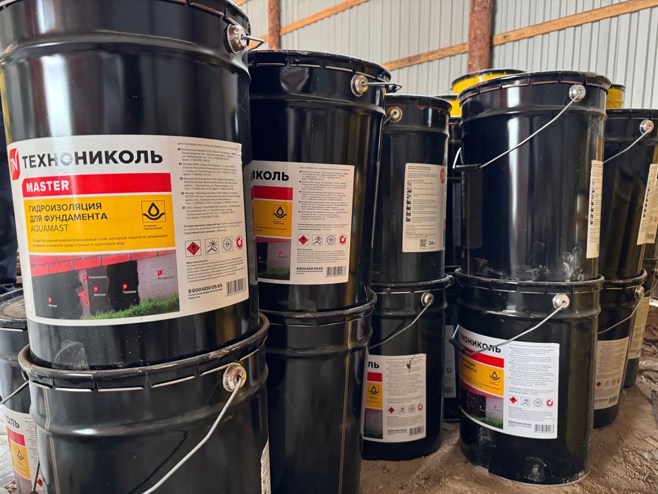 Стекловата и теплоизоляционные материалы, пароизоляцяия