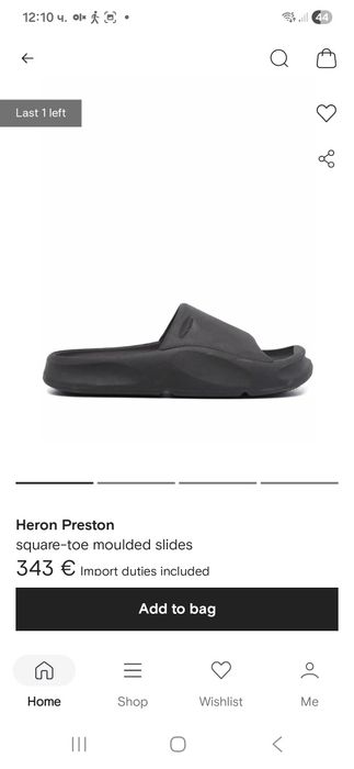 Мъжки чехли Heron preston оригинални 42