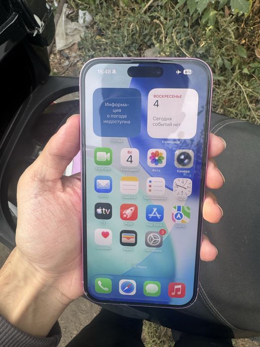 Iphone 16 plus 256