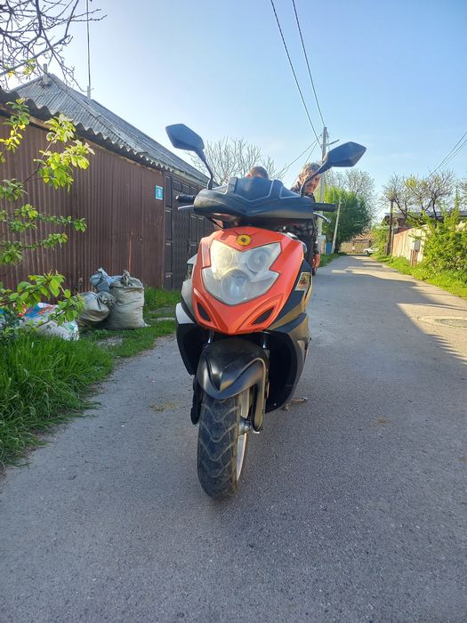 Продам скутер 150 кубовый