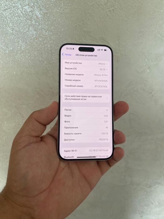 Iphone 15 pro 128gb/Айфон 15 про 128гб