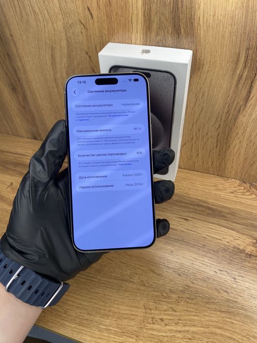 Iphone 15 Pro Max 256Gb 86%