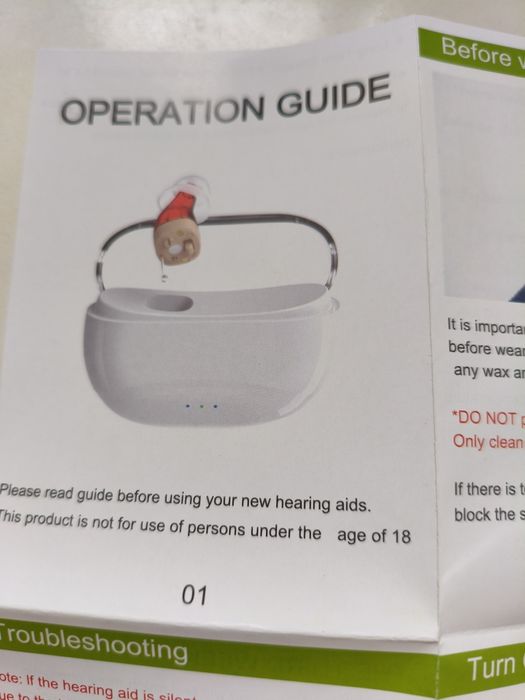 Слуховой аппарат