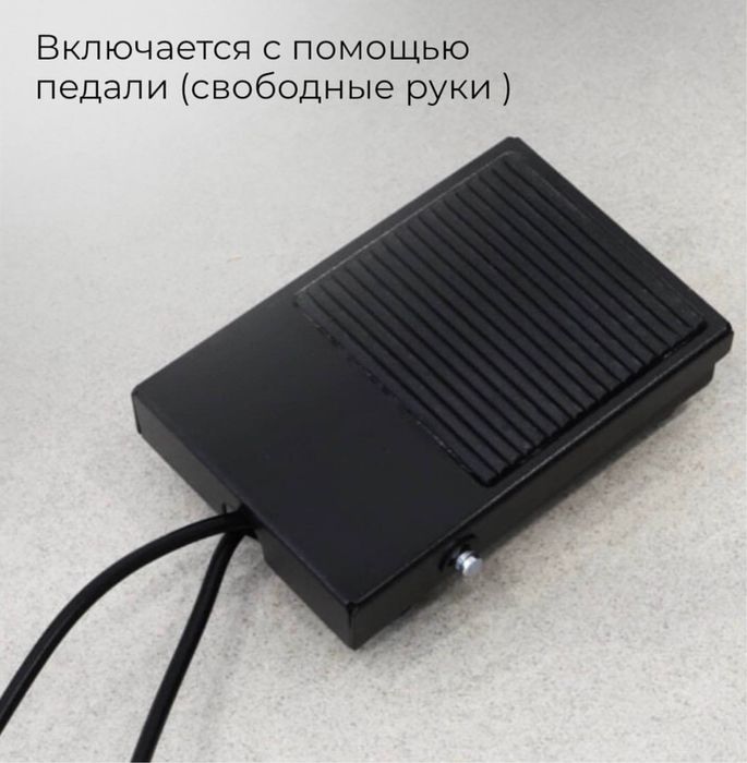 Лед лампа для наращивание ресниц