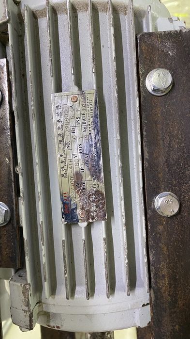 Движок элетрический