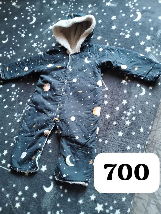 Продам куртки на мальчика