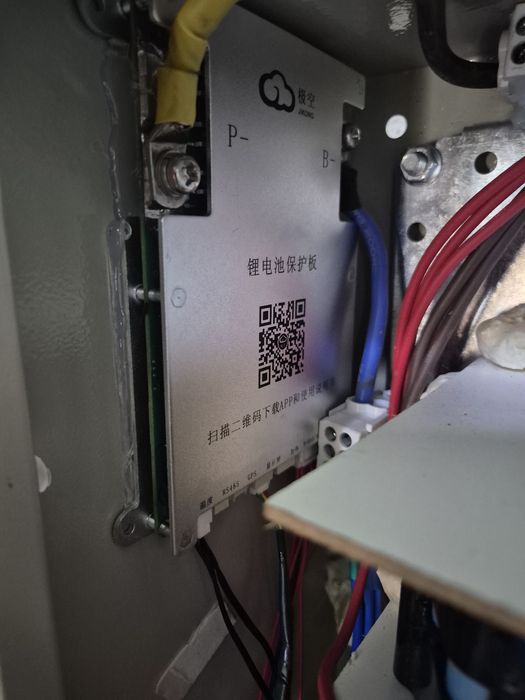 Baterie litiu ion 6kw