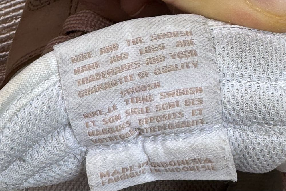 Кроссовки nike