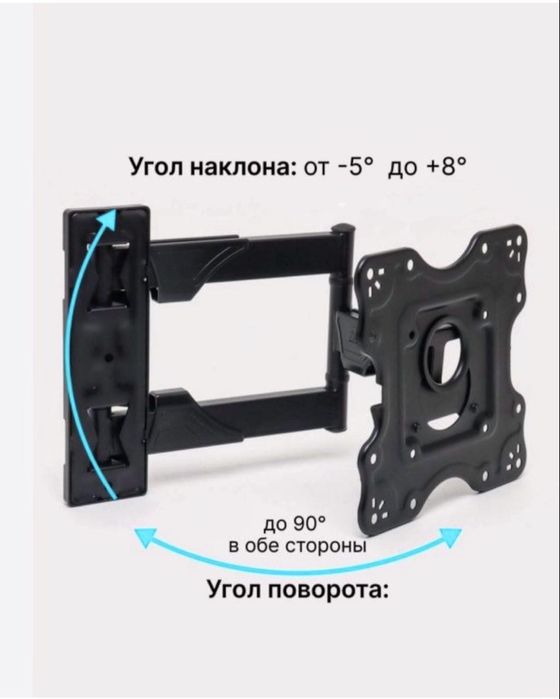 Kranshten NB P4 ( Настенный) . Для дома.