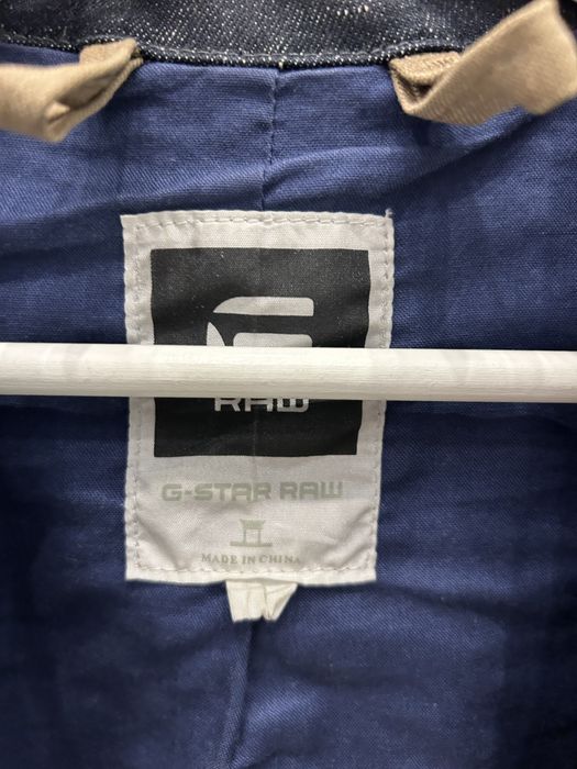 Мъжко яке G-star RAW